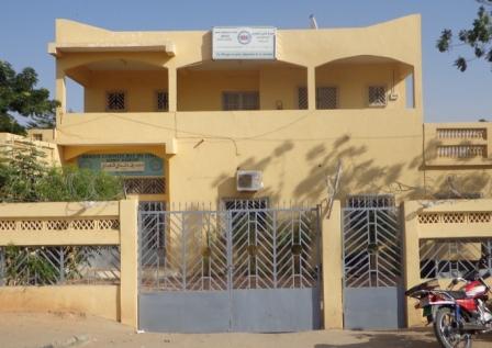 Si&egrave;ge de la BCC &agrave; Ab&eacute;ch&eacute;